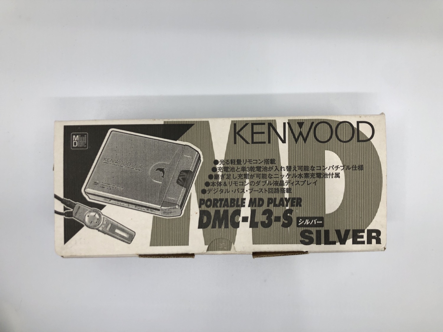 Kenwood Dmc L3 Portable Minidisc Player | Just-MD