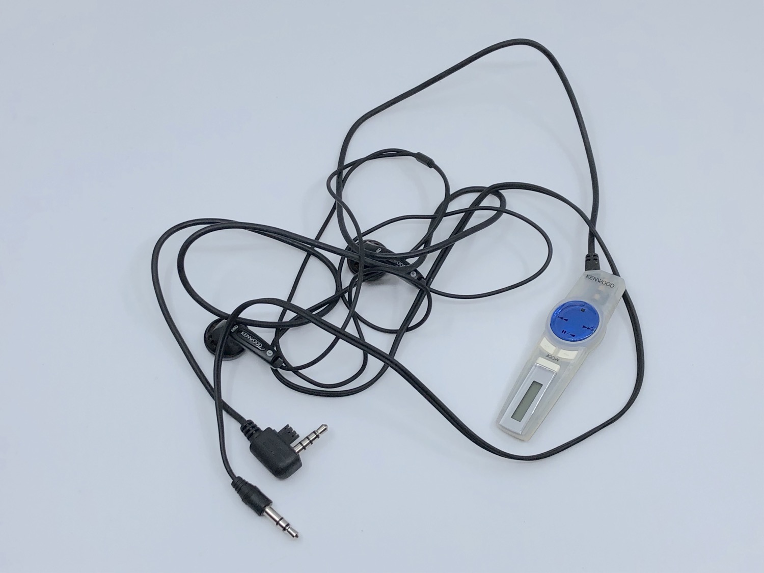 Kenwood Dmc L3 Portable Minidisc Player | Just-MD