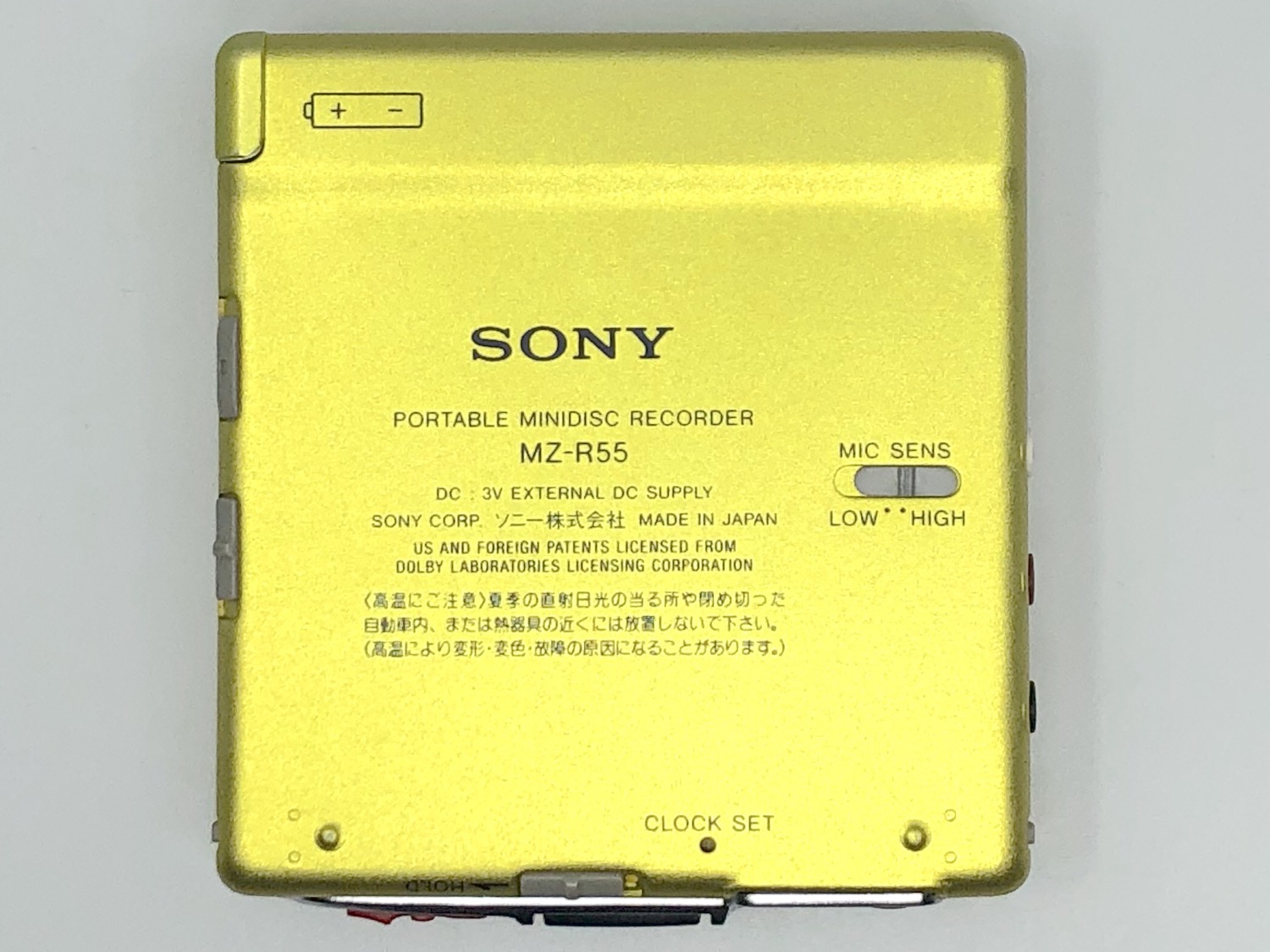 Sony Mz R55 Yellow Minidisc Recorder | Just-MD