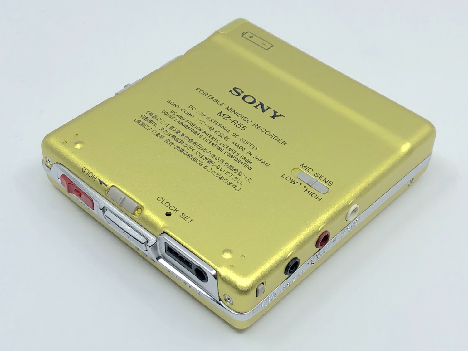 Sony Mz R55 Yellow Minidisc Recorder | Just-MD