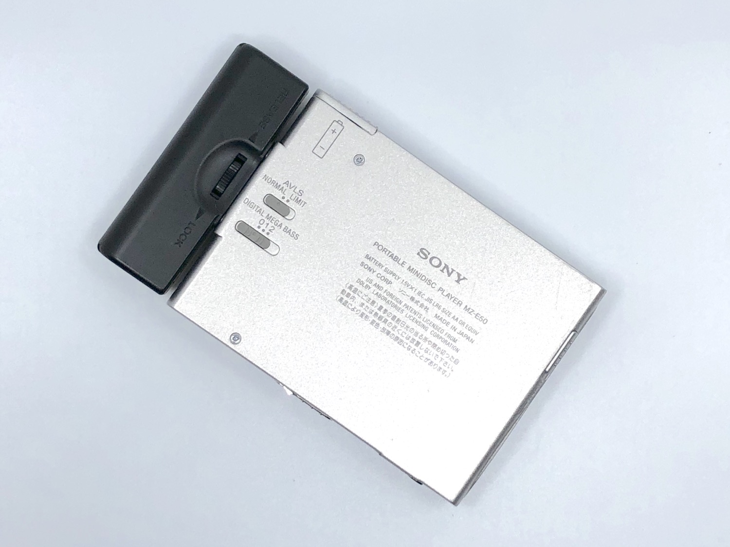 Sony Walkman Mz E50 Minidisc Player | Just-MD