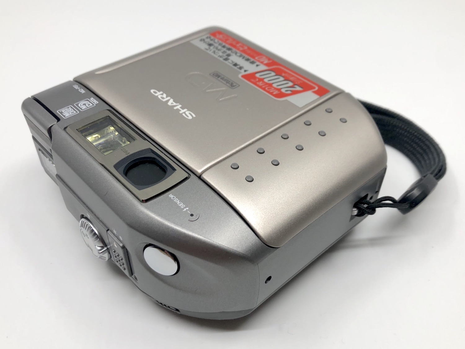 Sharp Md Ps1 Md Digital Camera And Minidisc Player Recorder | Just-MD