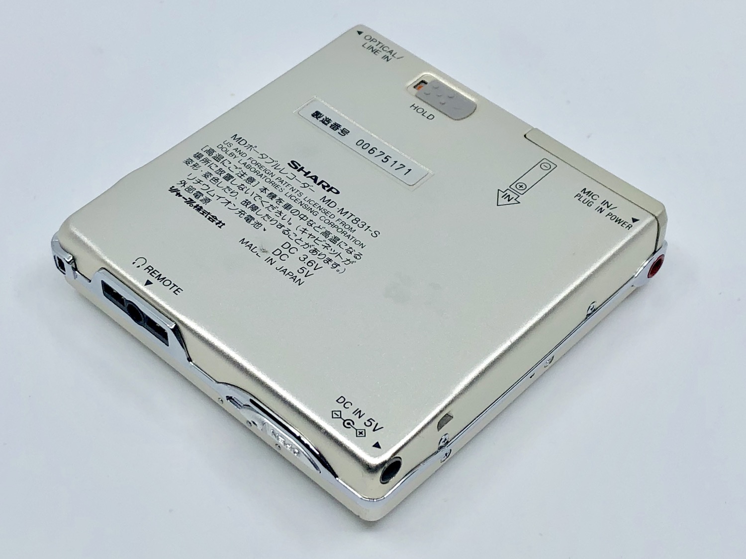 Sharp Md Mt831 S Minidisc Recorder | Just-MD