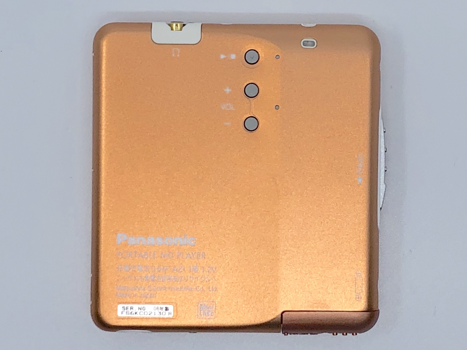 Panasonic Sj Mj100 Portable Minidisc Player | Just-MD