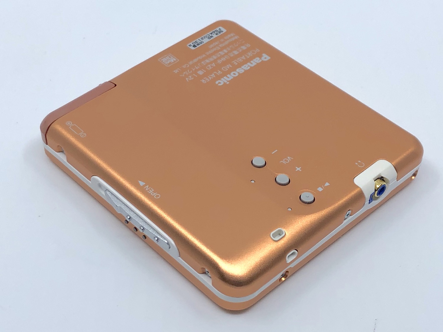 Panasonic Sj Mj100 Portable Minidisc Player | Just-MD