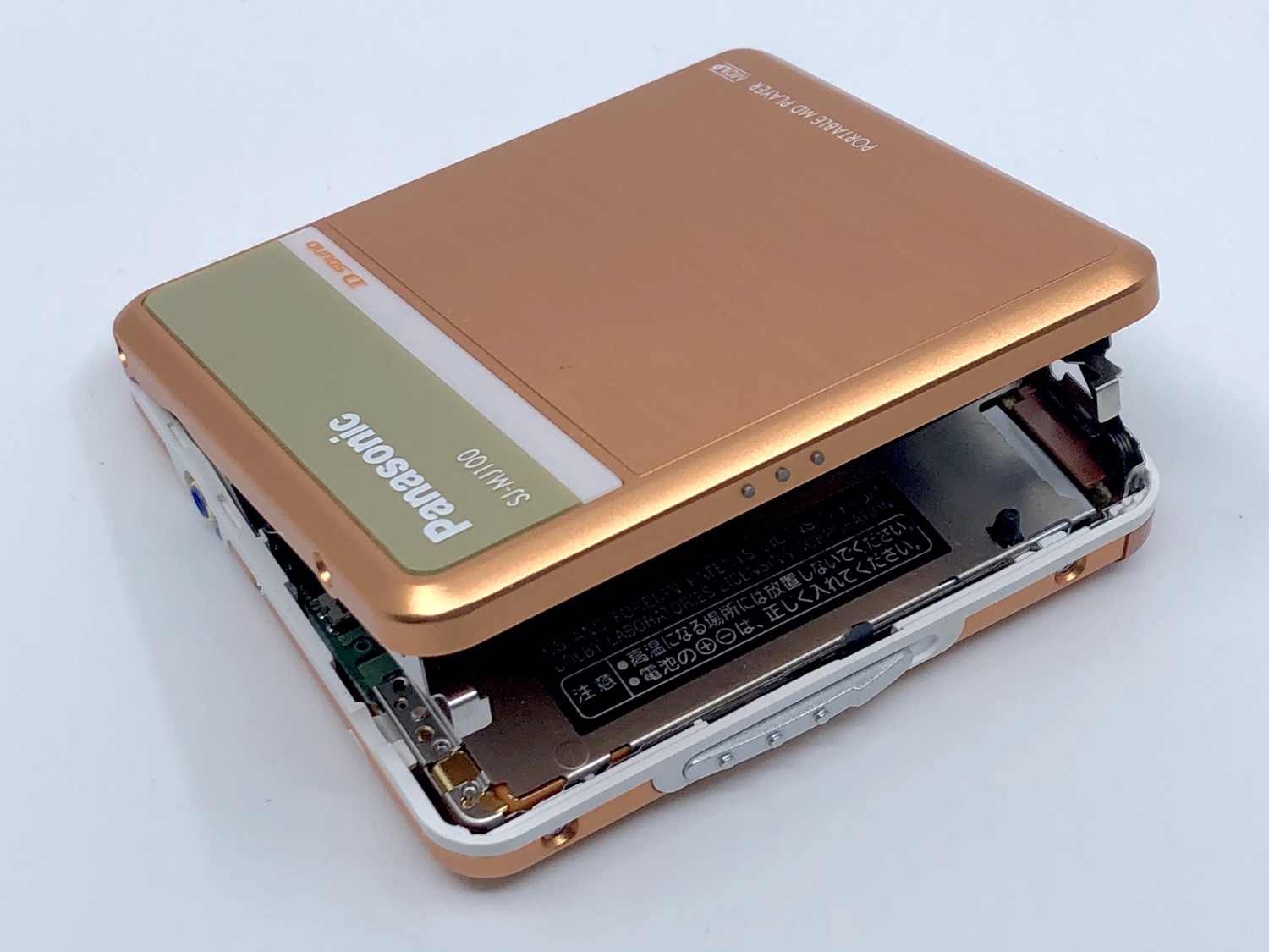 Panasonic Sj Mj100 Portable Minidisc Player | Just-MD