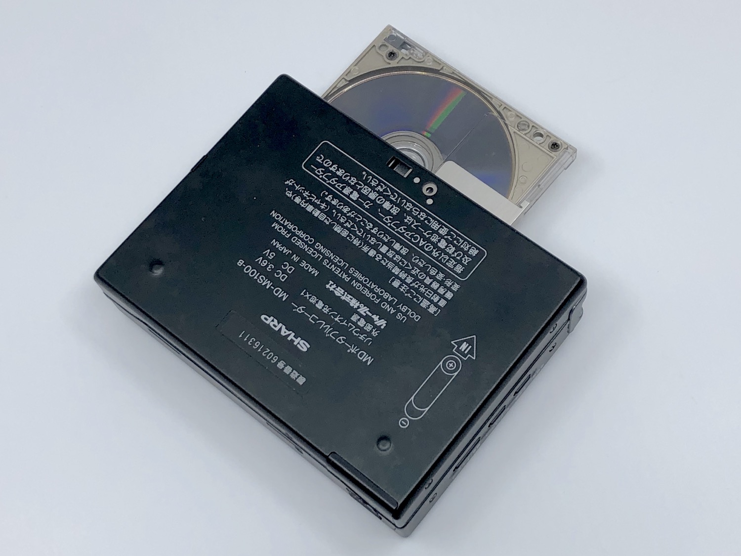 Sharp Md Ms100 Minidisc Player Black | Just-MD