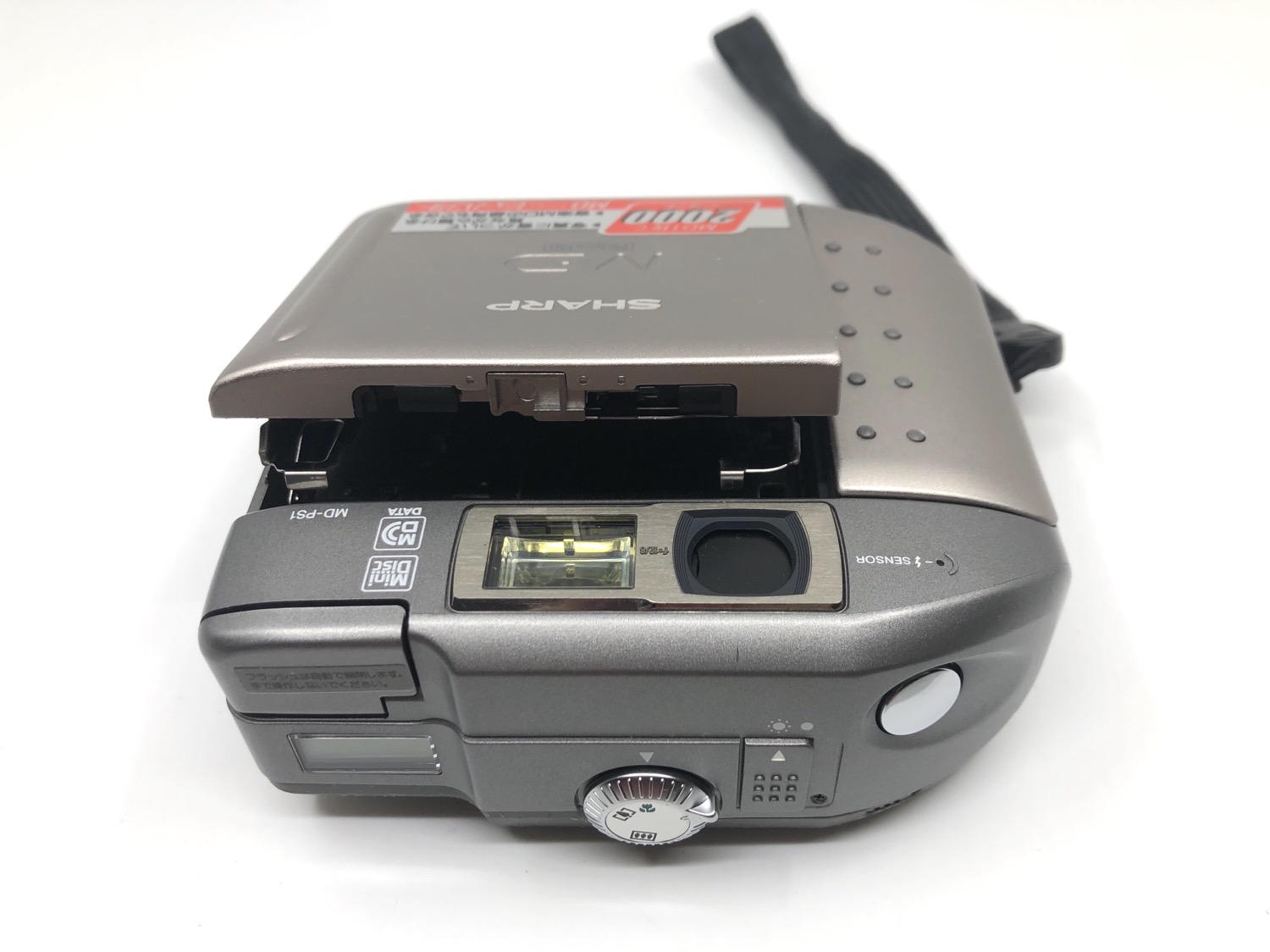 Sharp Md Ps1 Md Digital Camera And Minidisc Player Recorder | Just-MD
