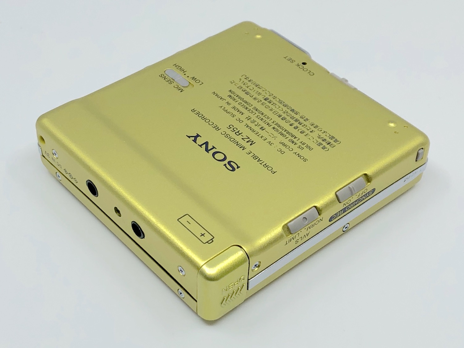 Sony Mz R55 Yellow Minidisc Recorder | Just-MD