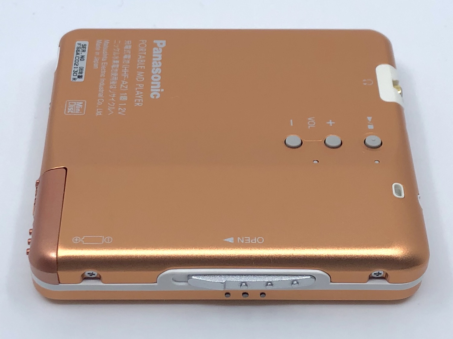 Panasonic Sj Mj100 Portable Minidisc Player | Just-MD