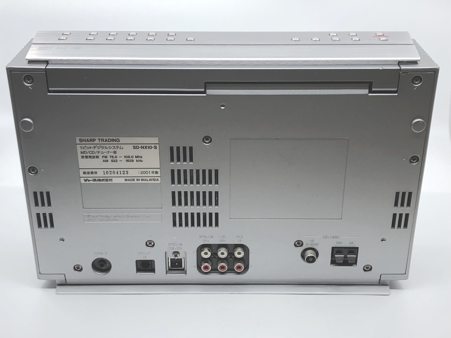 Sharp Sd Nx10 Md Cd Mini Stereo | Just-MD