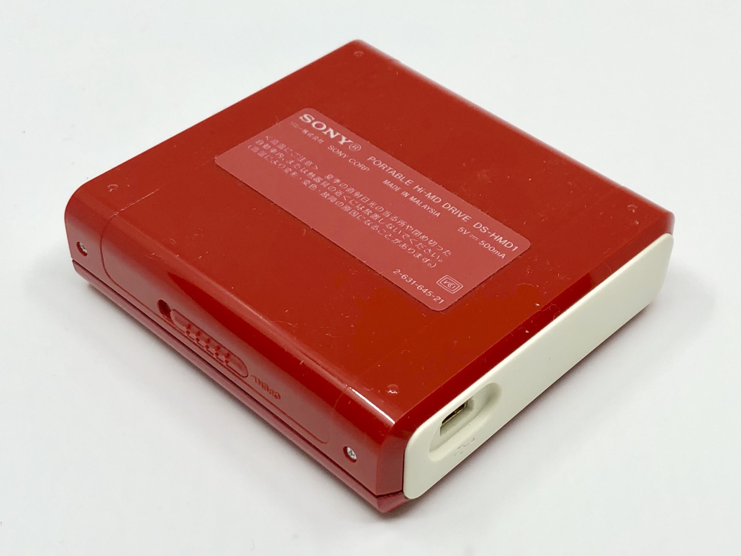 Sony Ds Hmd1 Hi Md Usb Data Storage Red | Just-MD