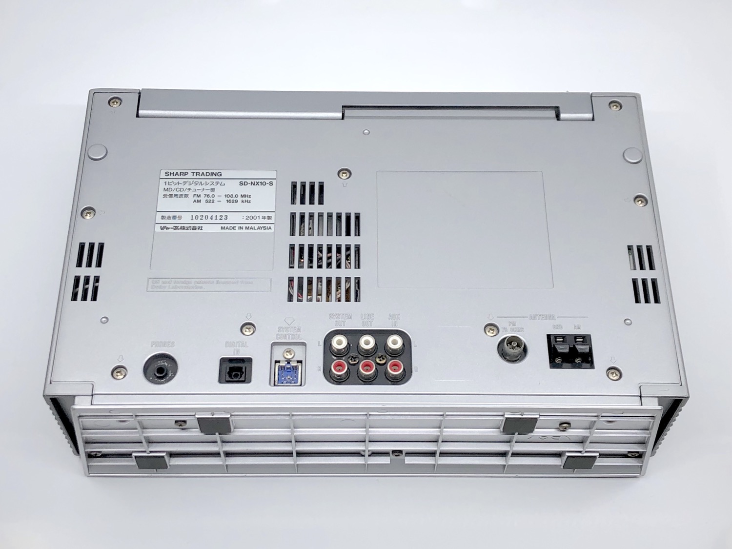 Sharp Sd Nx10 Md Cd Mini Stereo | Just-MD