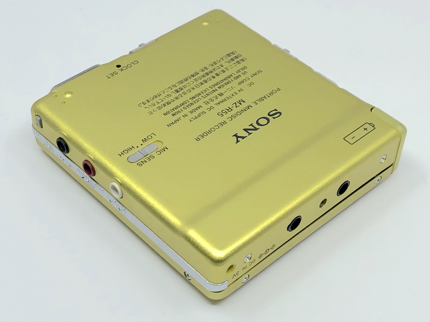 Sony Mz R55 Yellow Minidisc Recorder | Just-MD