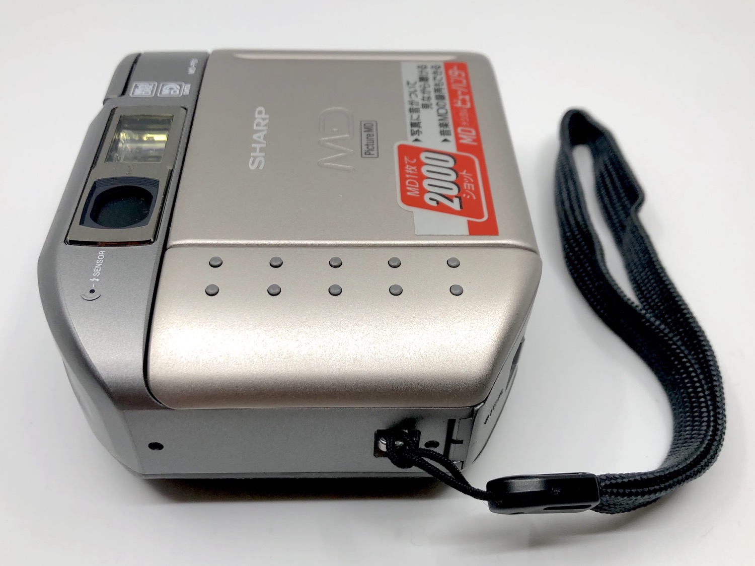 Sharp Md Ps1 Md Digital Camera And Minidisc Player Recorder | Just-MD