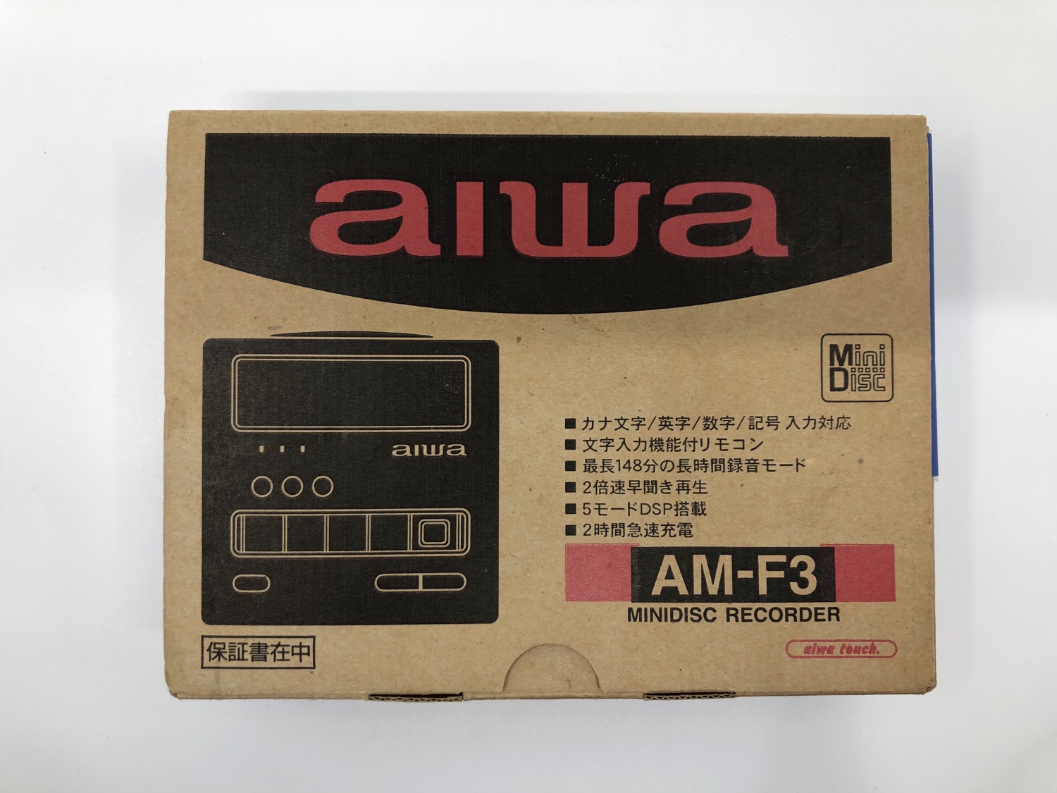 Aiwa Am F3 | Just-MD