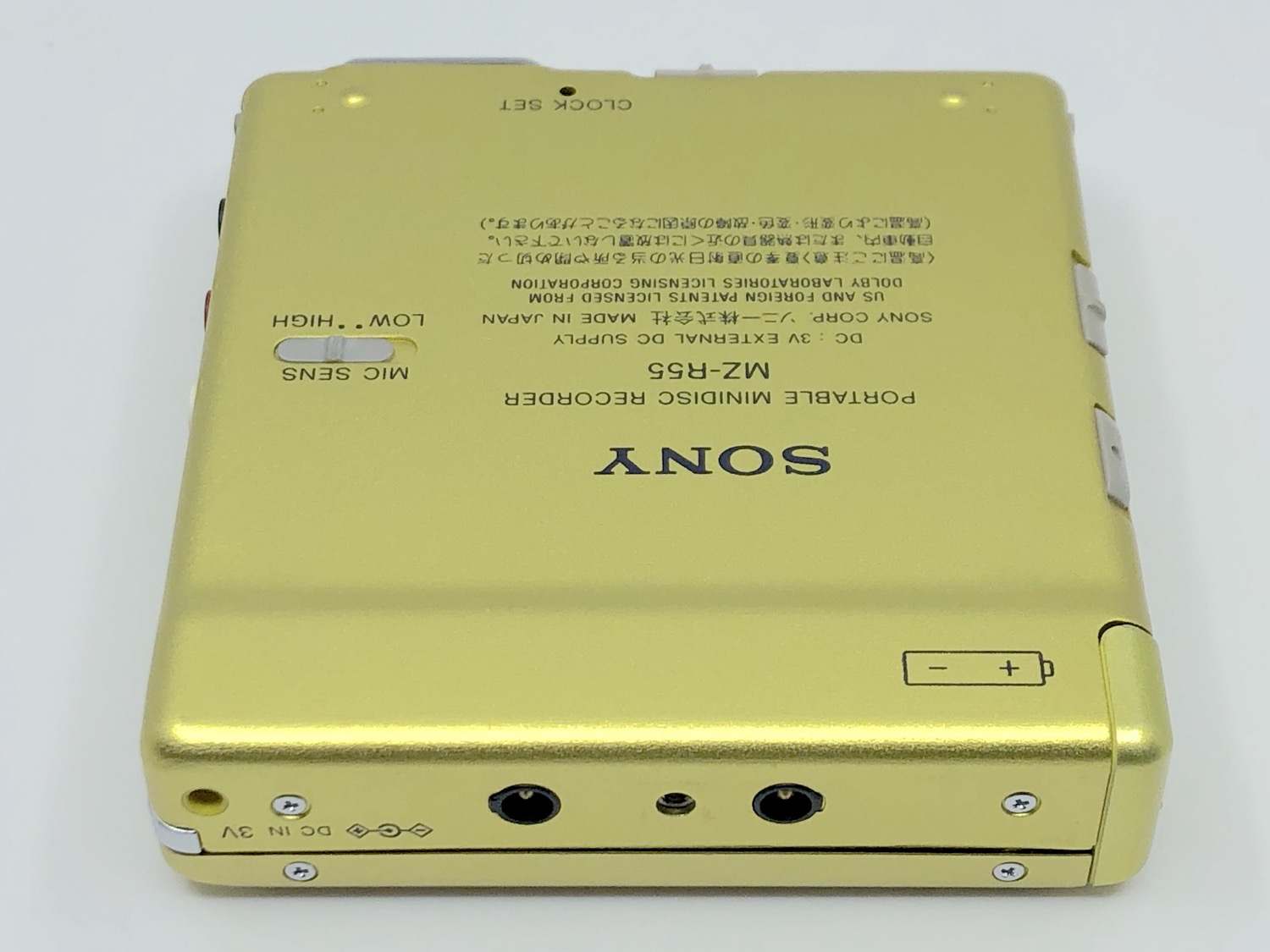 Sony Mz R55 Yellow Minidisc Recorder | Just-MD