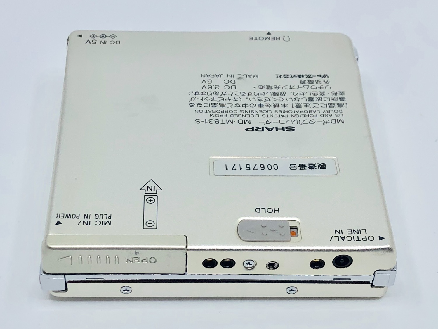 Sharp Md Mt831 S Minidisc Recorder | Just-MD