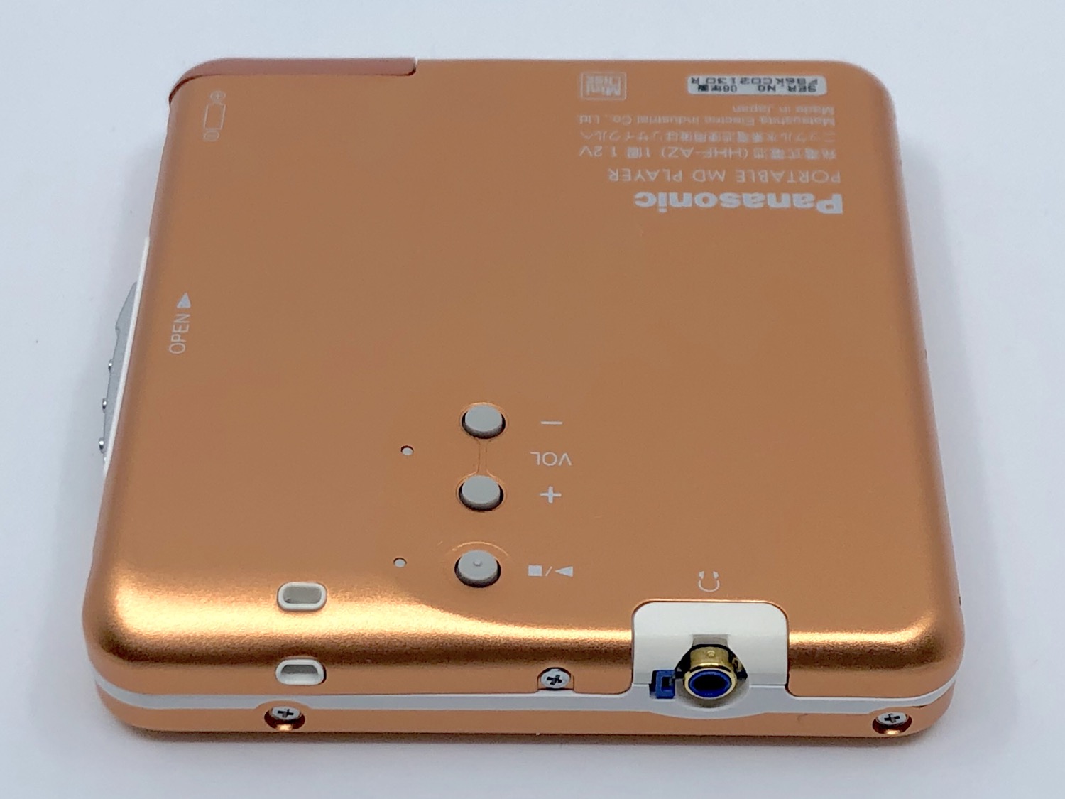 Panasonic SJ-MJ100 SJ-MJ100 概要 - ポータブルMDプレーヤー
